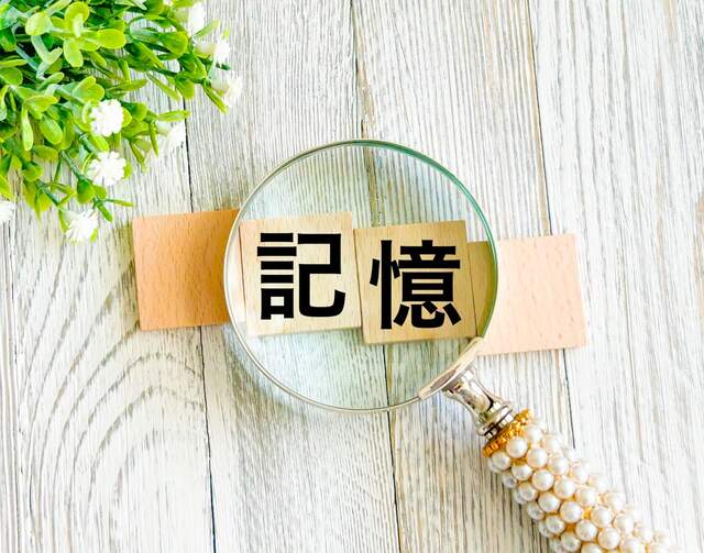 感情を動かし、記憶に残る広告の表現方法