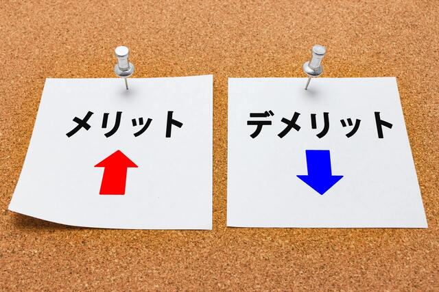 デジタル広告と比較したチラシの強みと弱み